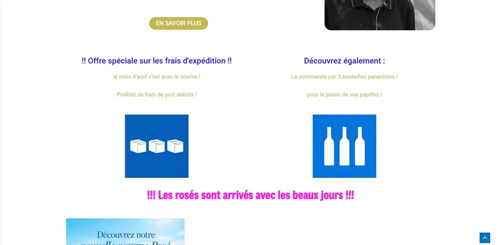 Avant — Boutique : ancien site
